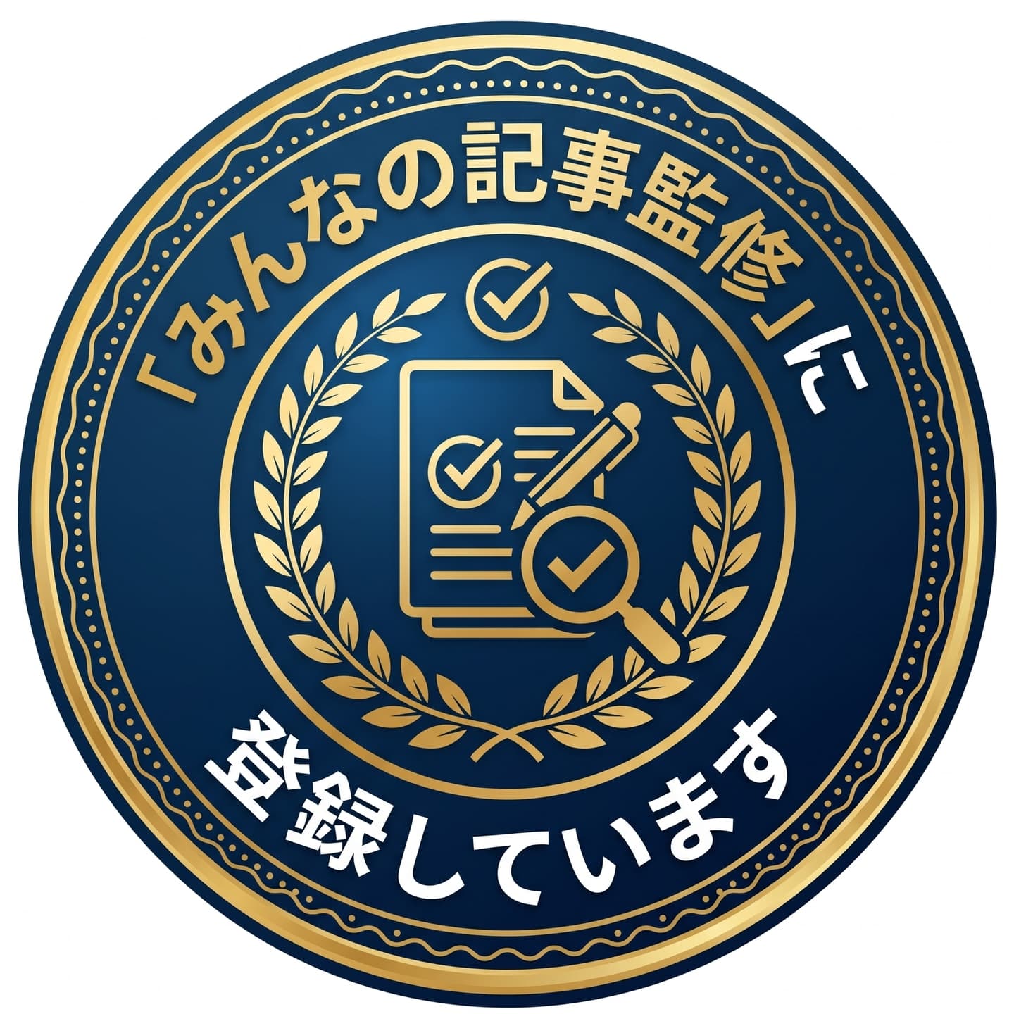 LinkIcon